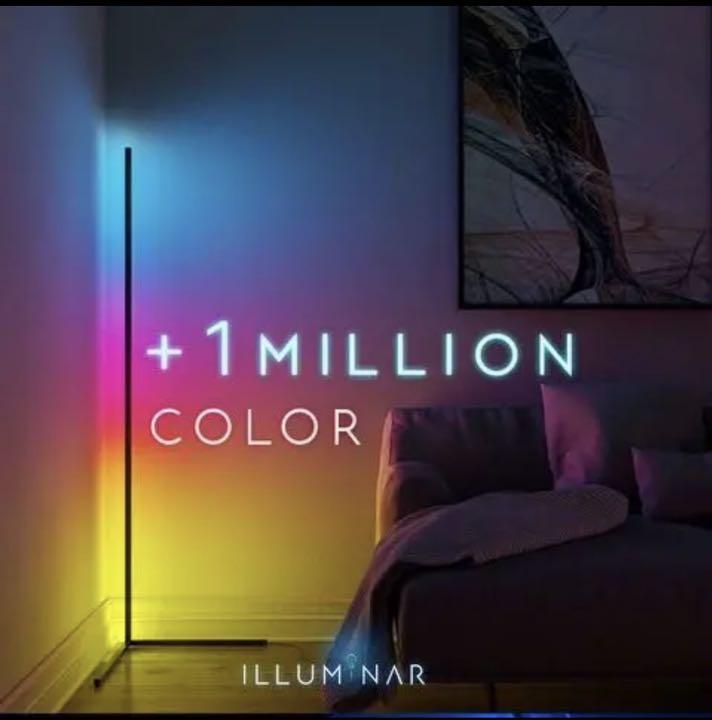 illuminarブラック　おしゃれ照明
