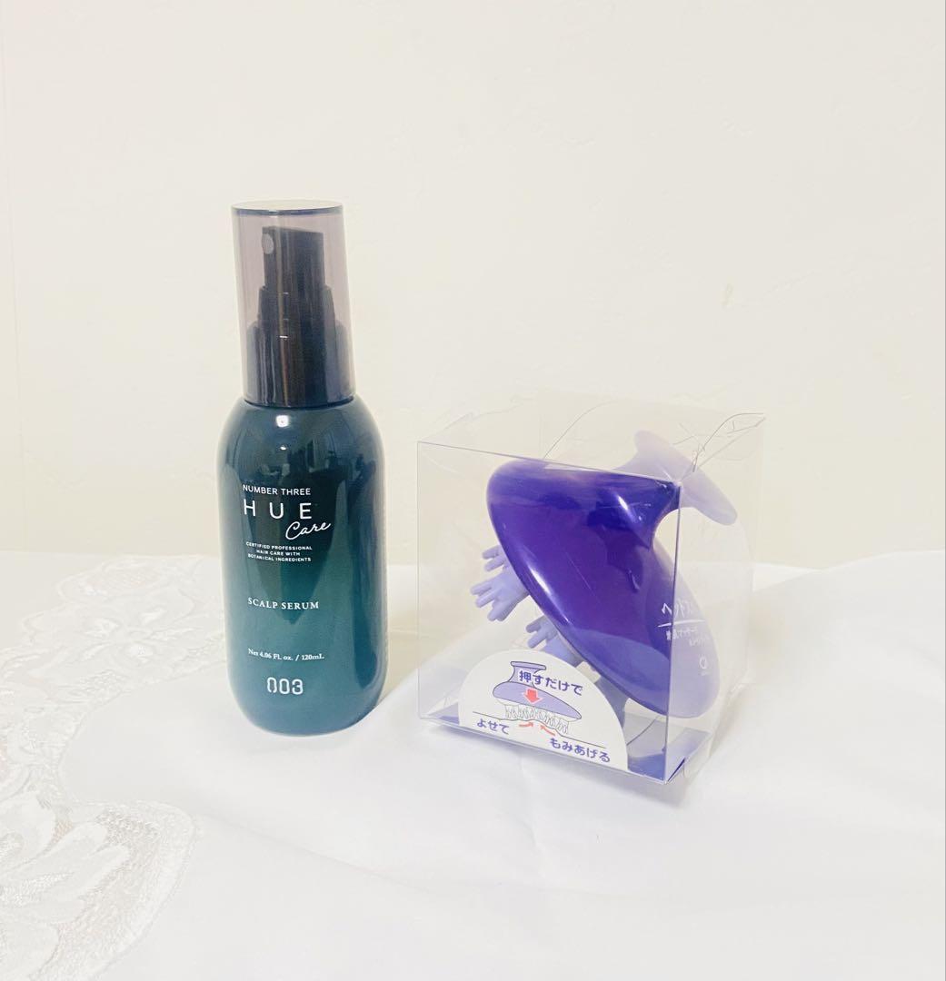 未使用】NUMBER THREE HUE スカルプセラム 120mL＆おまけ