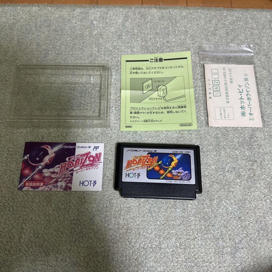 オーバーホライゾン ファミコン ソフト 画像7