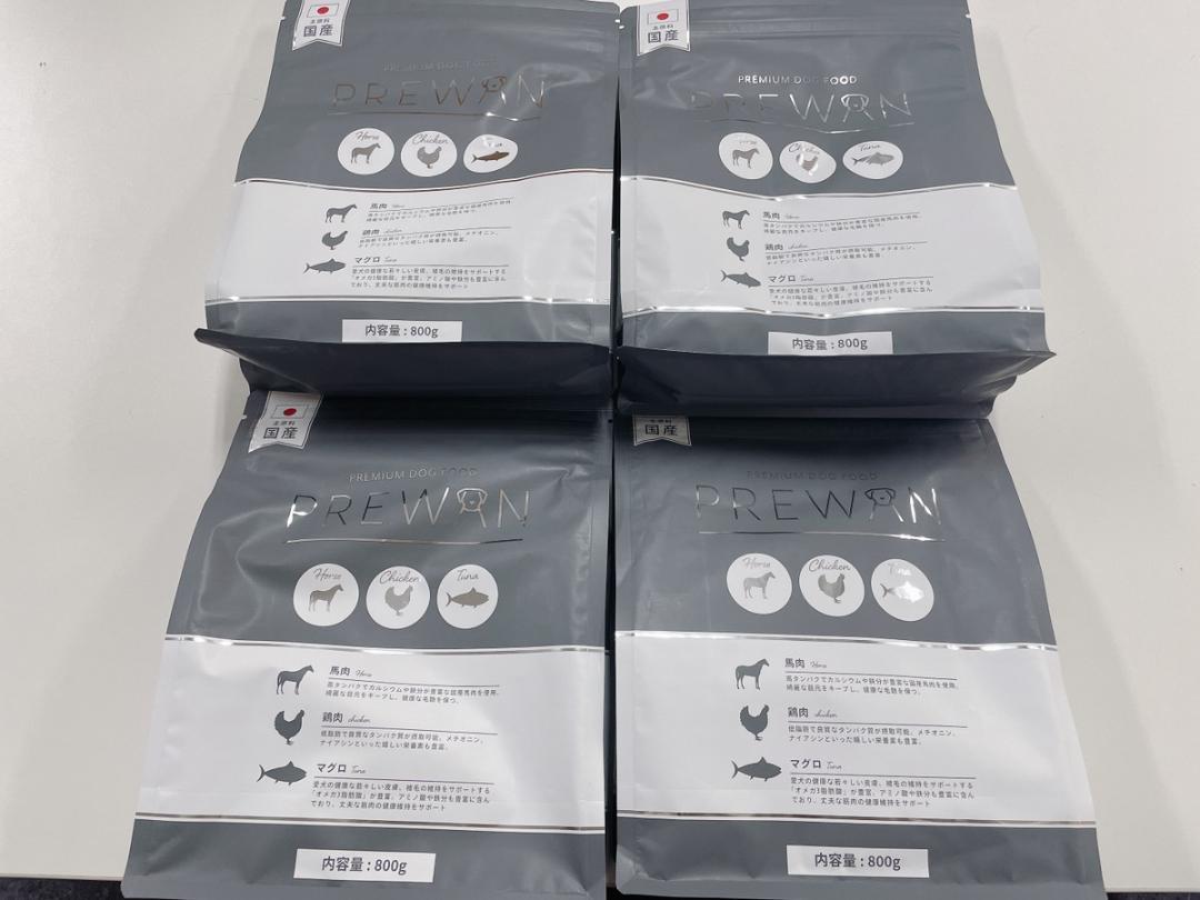 PREWAN プレワン ドッグフード800g4袋 新品