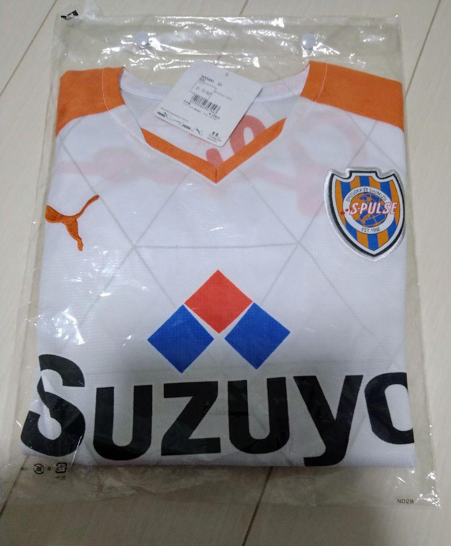 清水エスパルス2015アウェイ ユニフォーム Puma正規品 サイズ0 新品