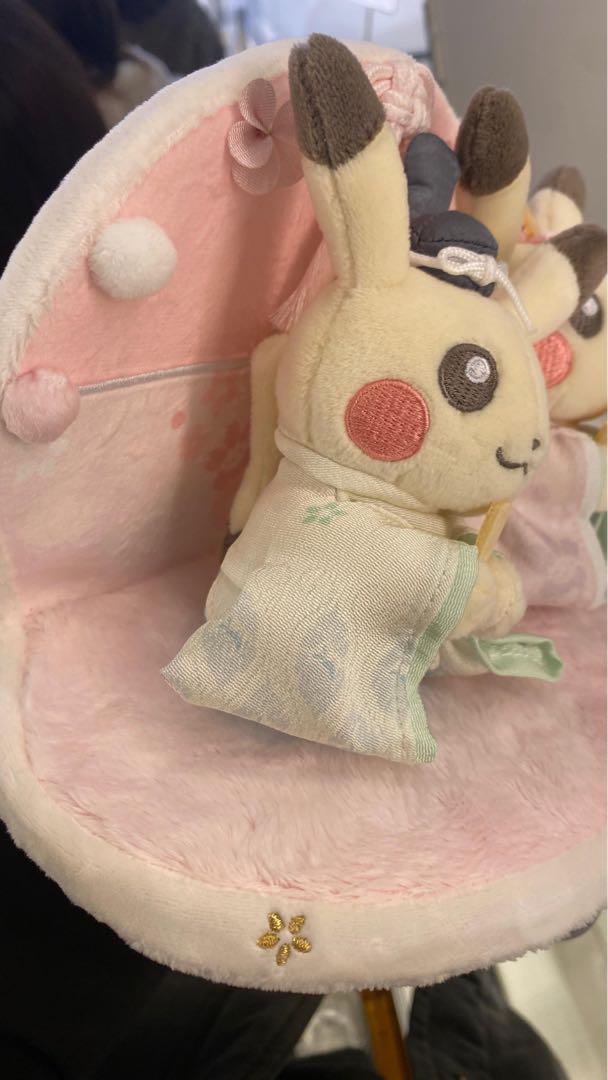 ひなまつりぬいぐるみ ピカチュウ