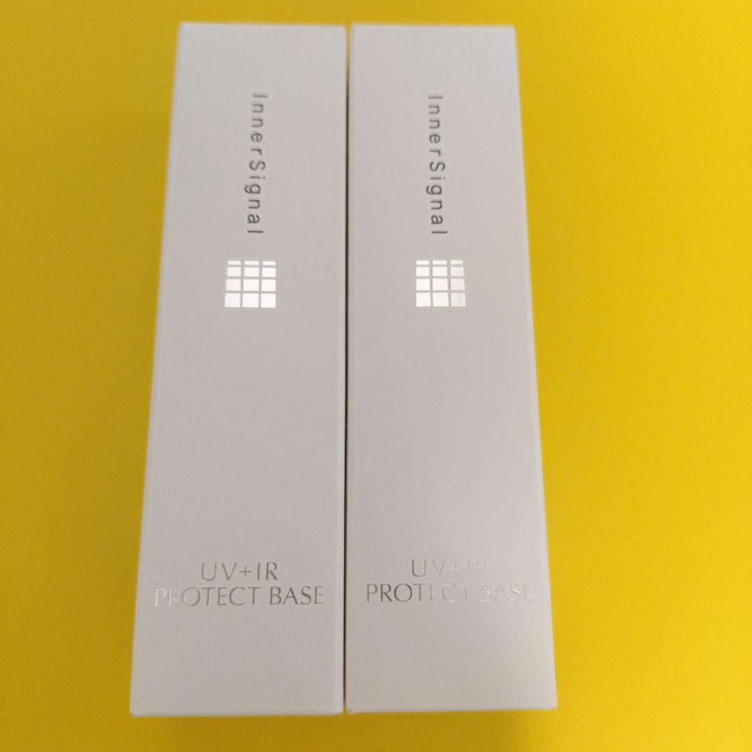 3本　インナーシグナル　UV+IRプロテクトベース　化粧下地　SPF37