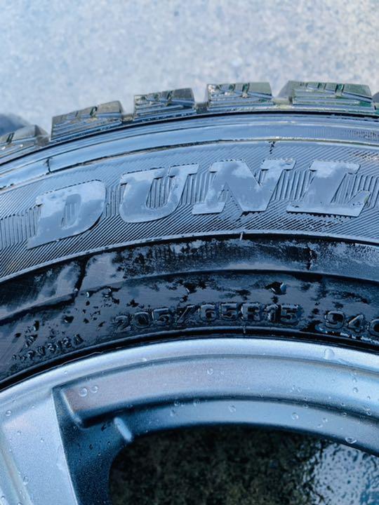 日本製定番 ウェッズ 205 65R15‼️ 3VhFu-m88460700364 バリ溝❗ スタッドレス&アルミホイール4本セット 送料無料