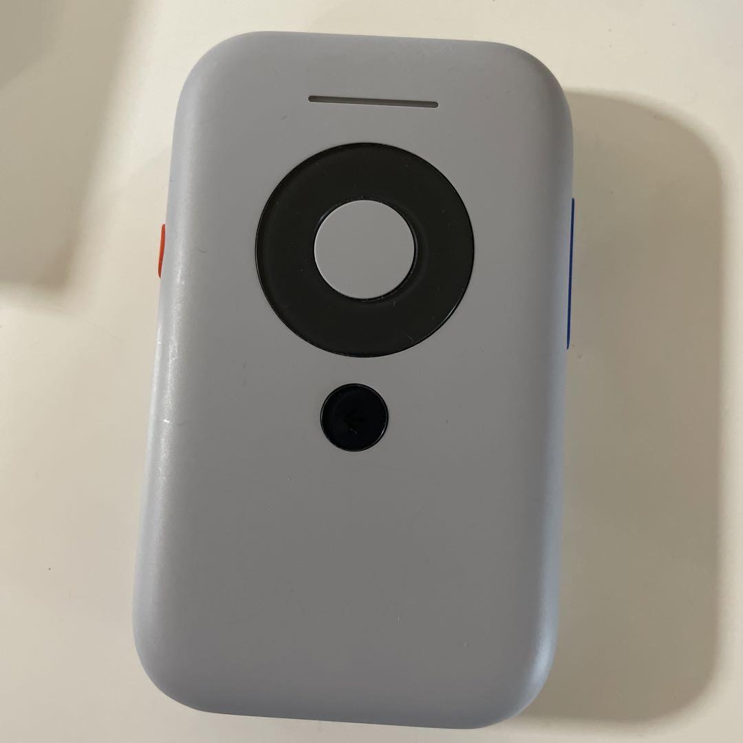 Amazon | XREAL Beam/XREAL Air/Air 2/Air 2 Pro AR グラス