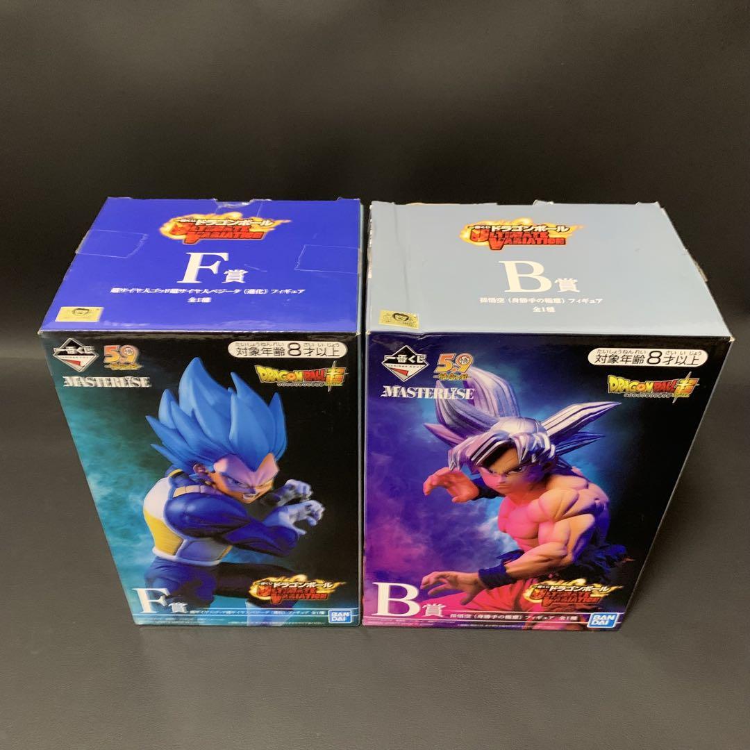 一番くじ ultimate variationドラゴンボール ベジータ 孫悟空