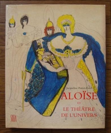 Aloise Corbaz アロイーズ・コルバス 作品集