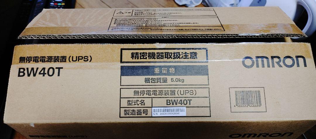 ●無停電電源装置 オムロン BW40T●●送料無料