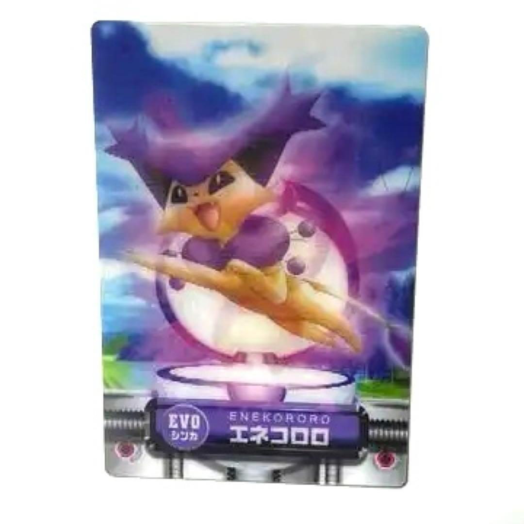 【希少】ポケモンカードまとめセット｜FRLGリザードン・デオキシス・セレビィ 希少】ポケモンカードまとめセット｜FRLGリザードン・デオキシス