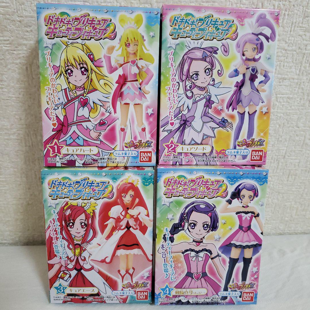 ドキドキ!プリキュア　キューティーフィギュア2　全4種セット　新品未開封品！
