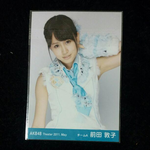 Yahoo!オークション - AKB48 前田敦子 ここにいたこと 劇場盤 生