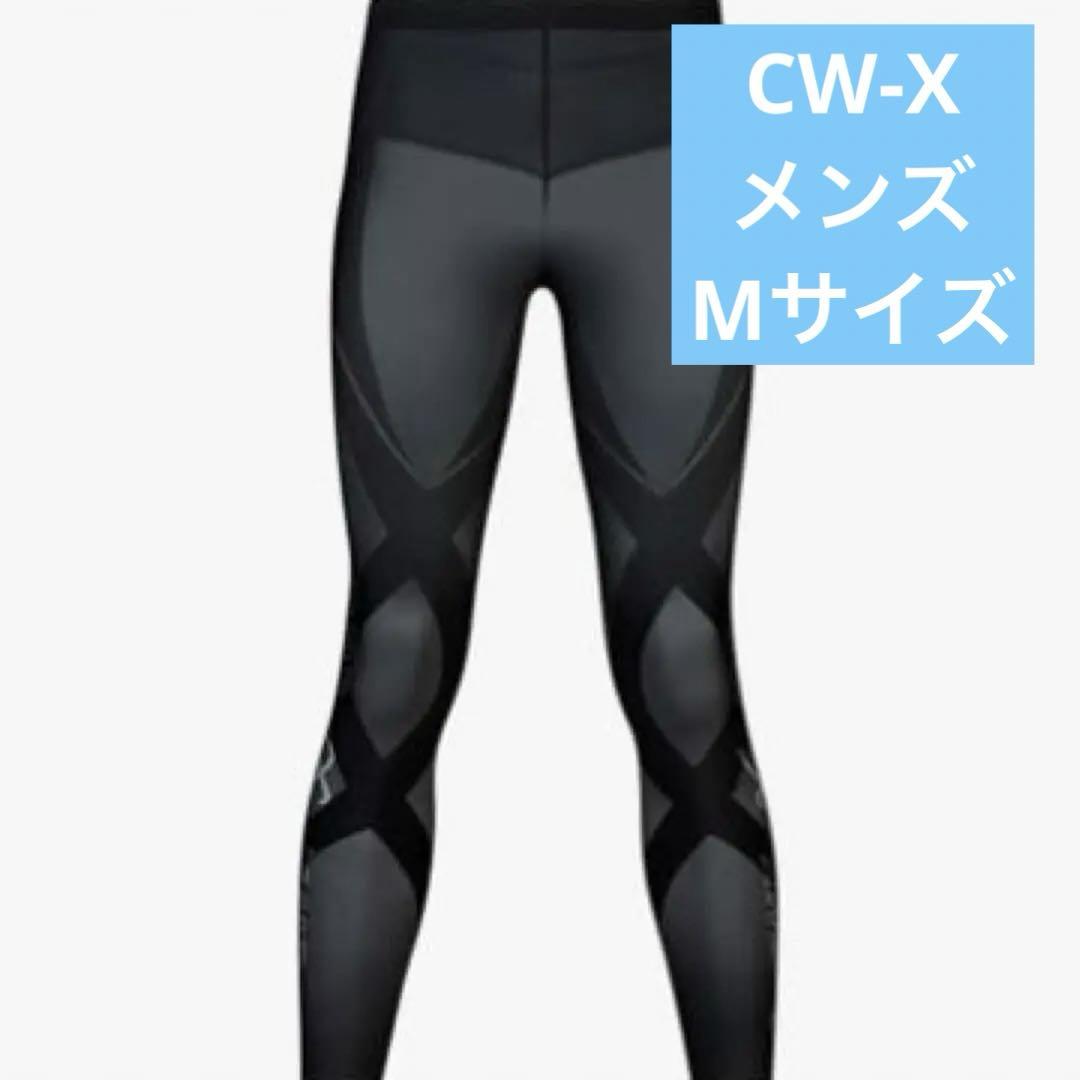 [シーダブリューエックス/ワコール⭐️M] スポーツタイツジェネレーターモデル