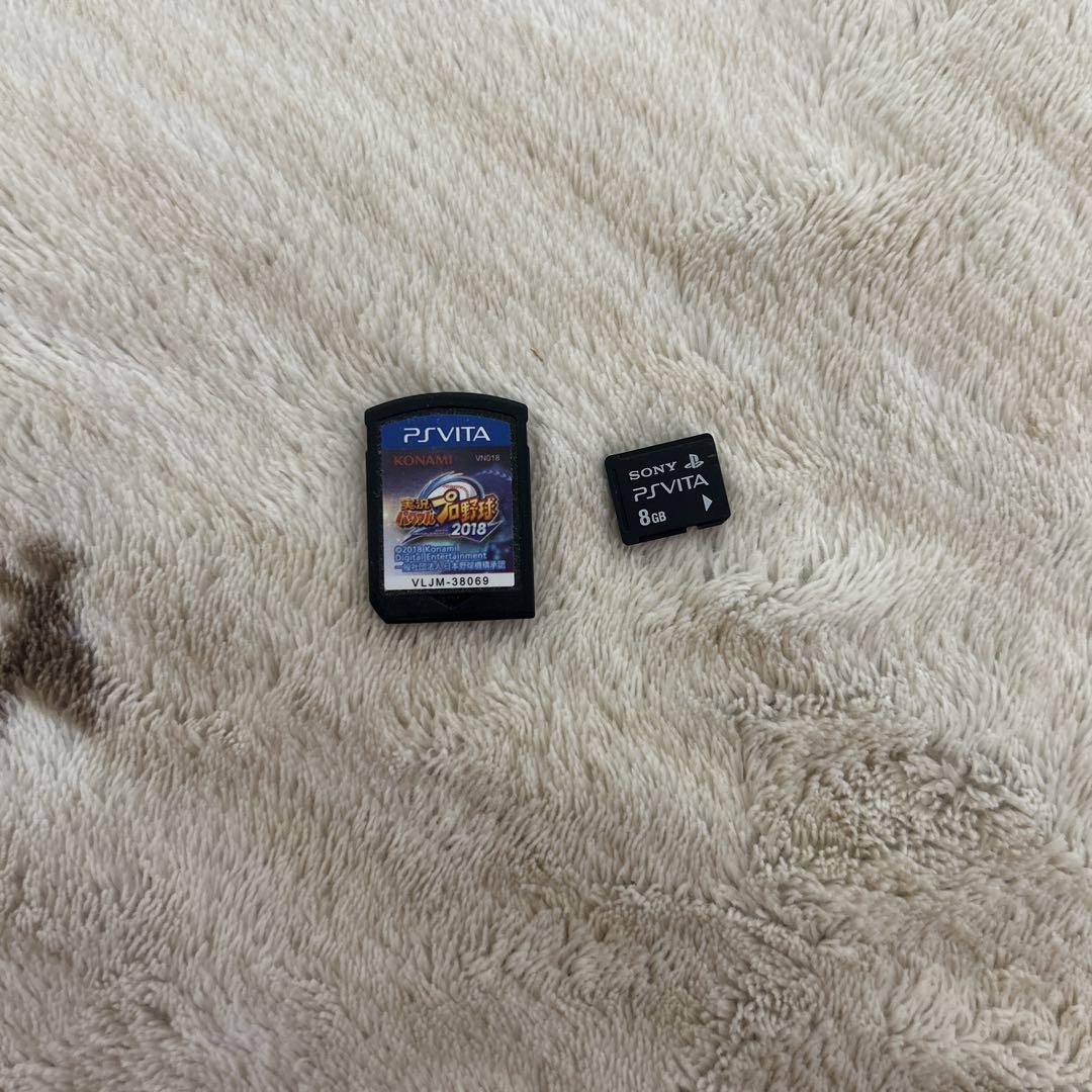 本体 充電コード