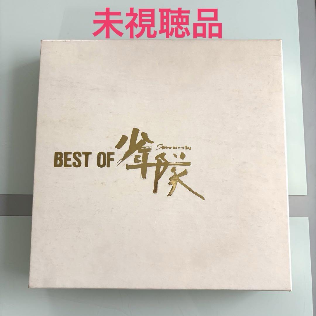 レア 少年隊 BEST OF少年隊 ボックス入り ピクチャーレコード