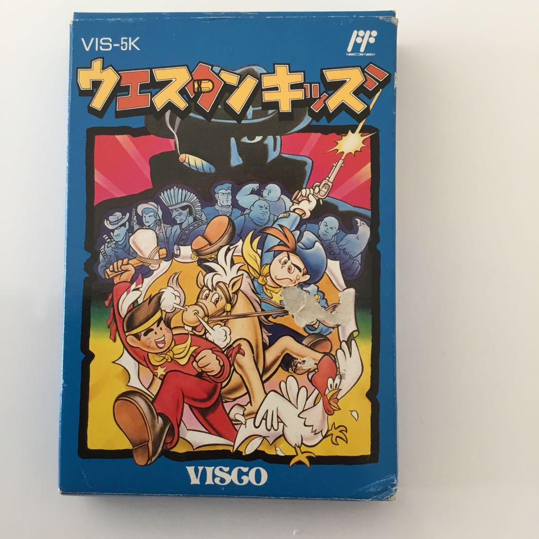 MSX キャベッジ パッチ キッズ MSX キャベッジ パッチ キッズ