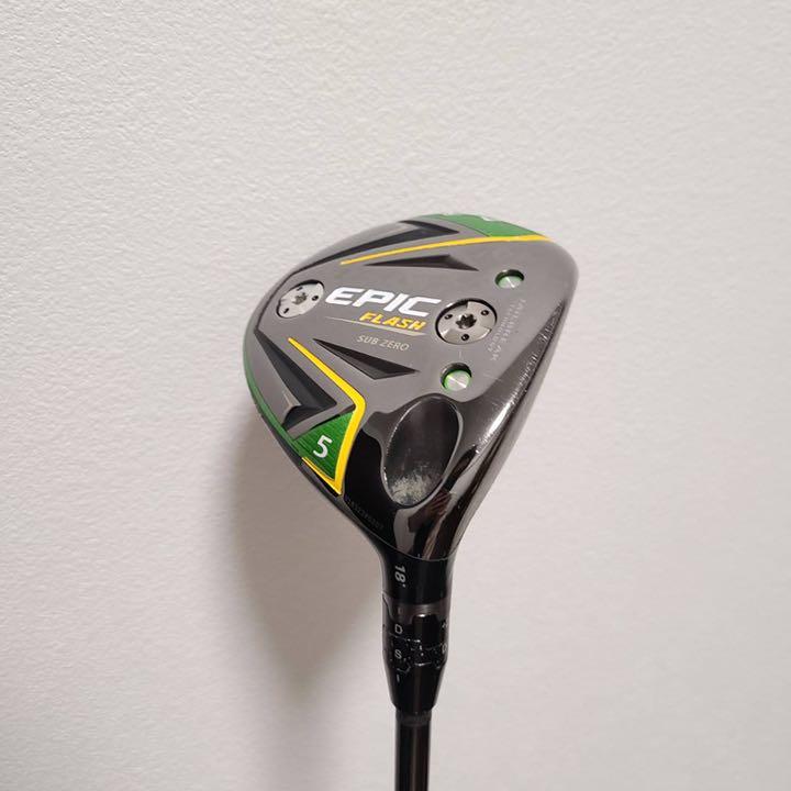 ブラック系【SEAL限定商品】キャロウェイ EPIC FLASHサブゼロ 5W ディアマナS73x5ct クラブ スポーツ・レジャーブラック系¥13,920-www.outthere.travel ブラック系【SEAL限定商品】キャロウェイ EPIC FLASHサブゼロ 5W ディアマナS73x5ct クラブ スポーツ・レジャーブラック系¥13,920-www.outthere.travel