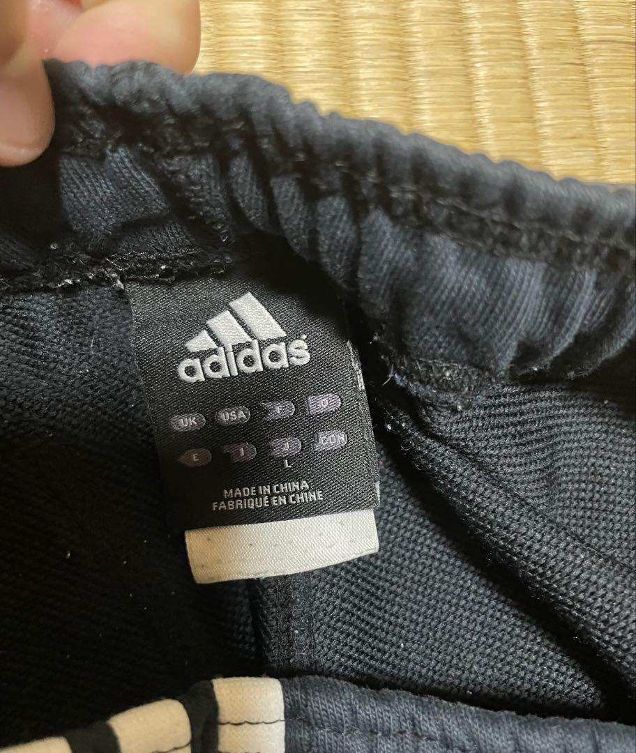 2000s adidas スウェットパンツ　トラックパンツ　アディダス　古着