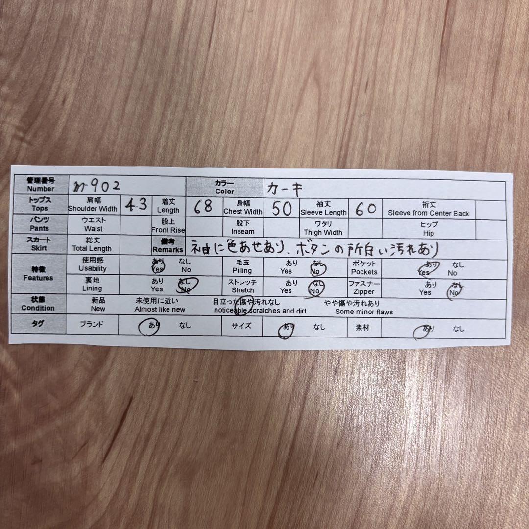 ◇マーガレットハウエル【M】トップス　シャツ　ノーカラー　バンドカラー　ポッケ
