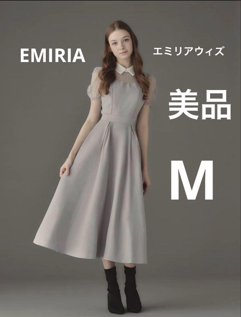 エミリアウィズ　Reine des fleurs dress ロングワンピース