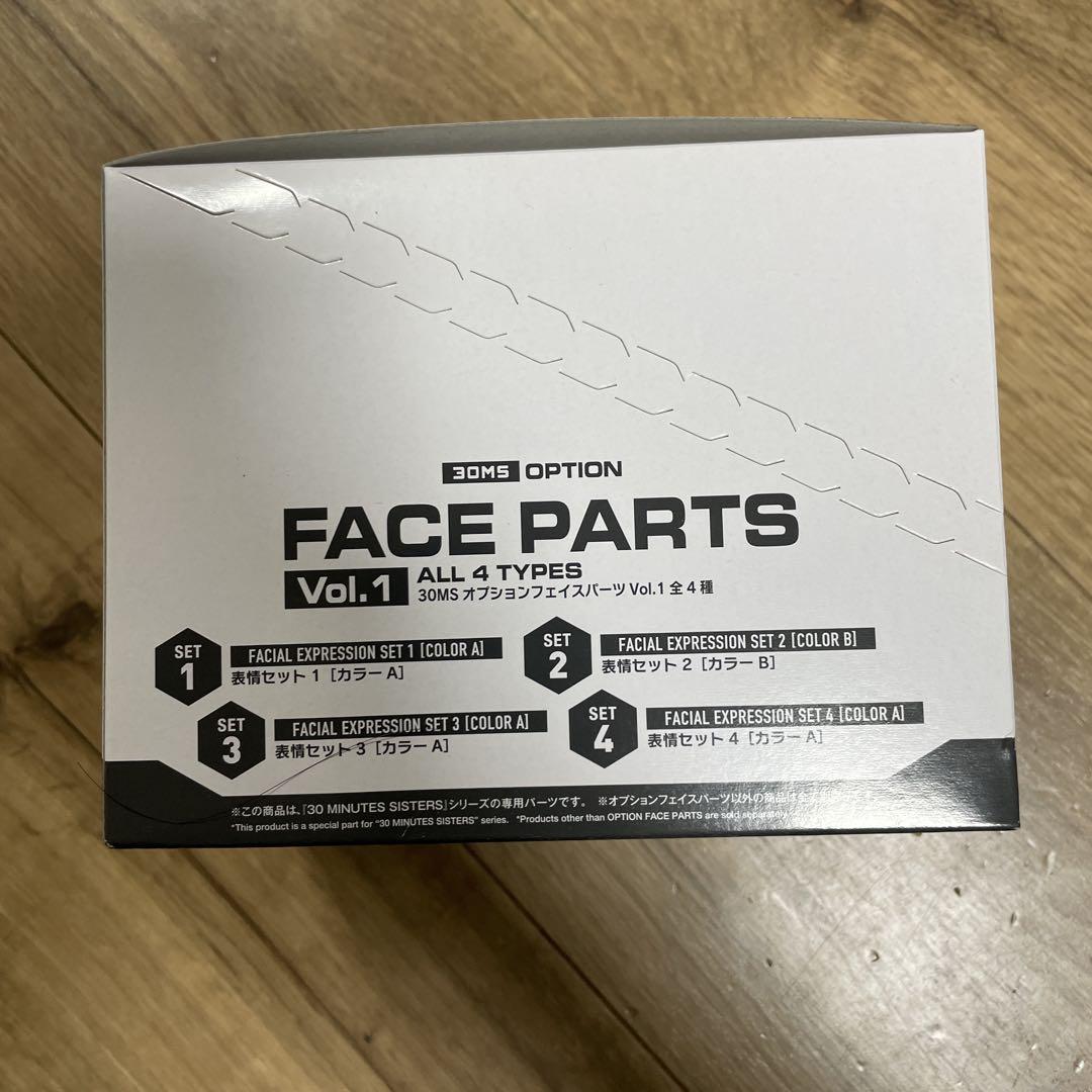 30MS オプションフェイスパーツVol.1 全4種 プラモデル　コンプセット