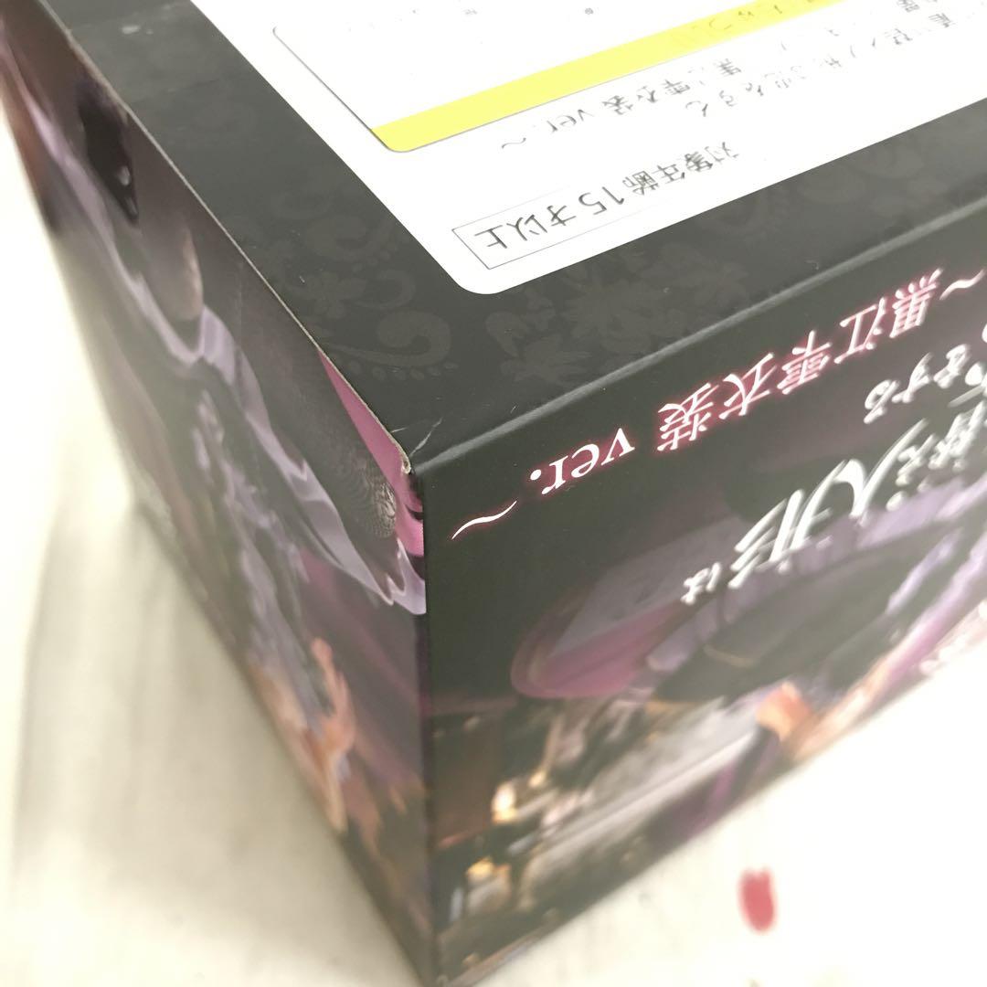 DVD『 三つ色のファンタジー 恋する指輪 』全2巻 アン