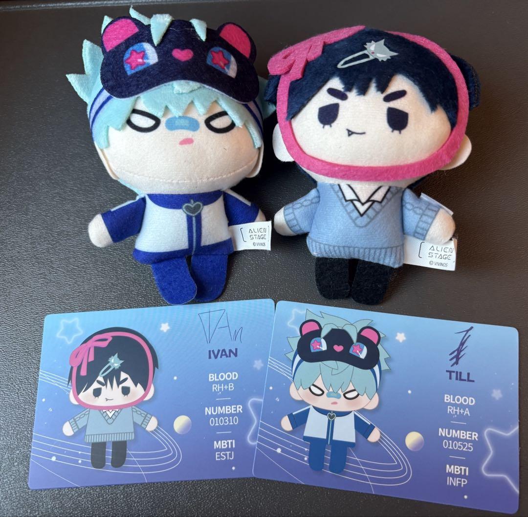 エイリアンステージ ぬいぐるみ ティル いヴァン セット