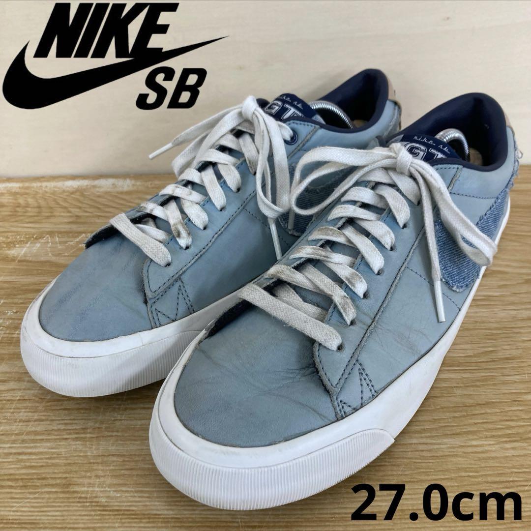 NIKE SB BLAZER ZOOM LOW PRO GT PRM 27cm
