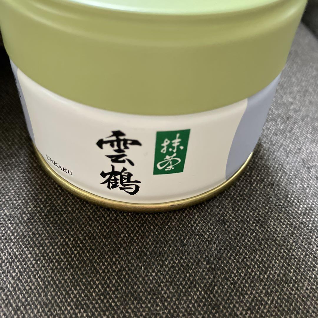 抹茶丸久小山園 雲鶴20g 又玄40g清浄の白40g青嵐40g - メルカリ