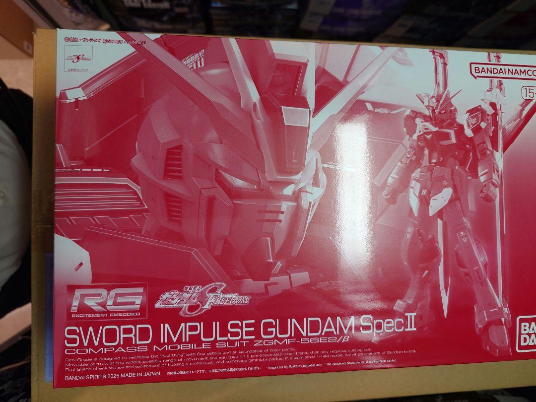 [未組立]RG ソードインパルスガンダムSpecⅡ