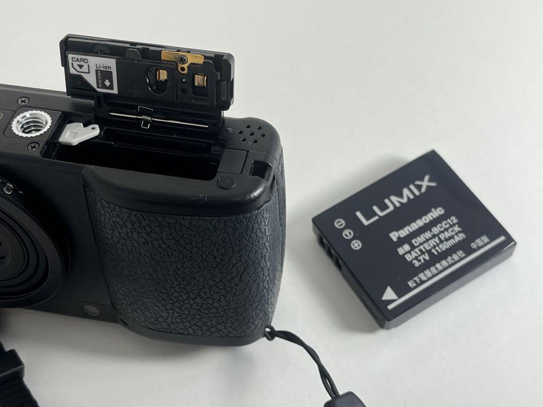 RICOH