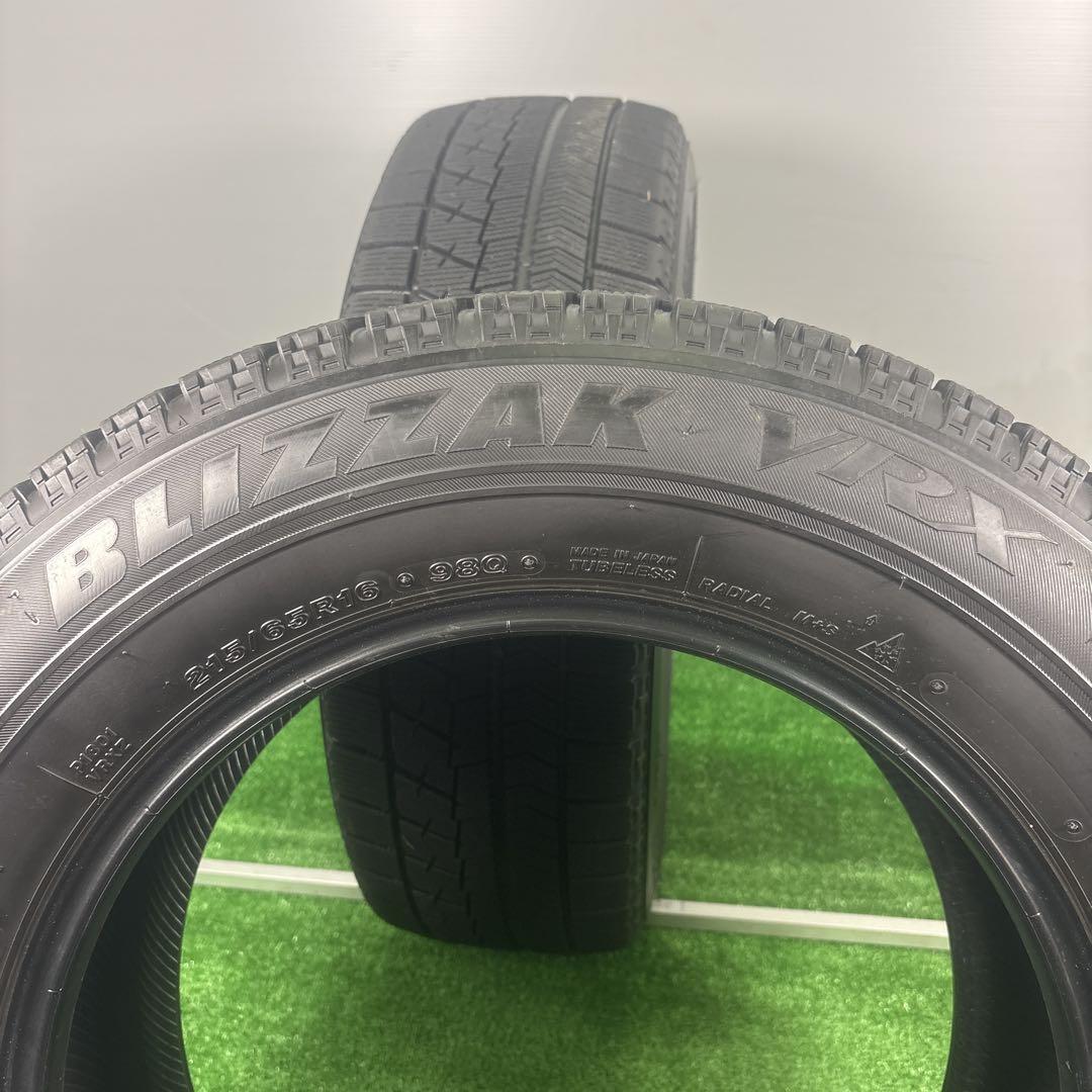 215/65R16 ブリヂストン VRX 2本 送料無料 冬タイヤ T1451