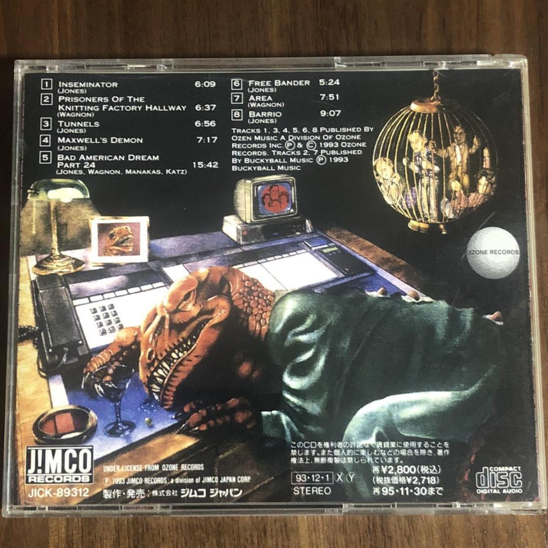パーシー・ジョーンズ トンネルズ帯付国内盤