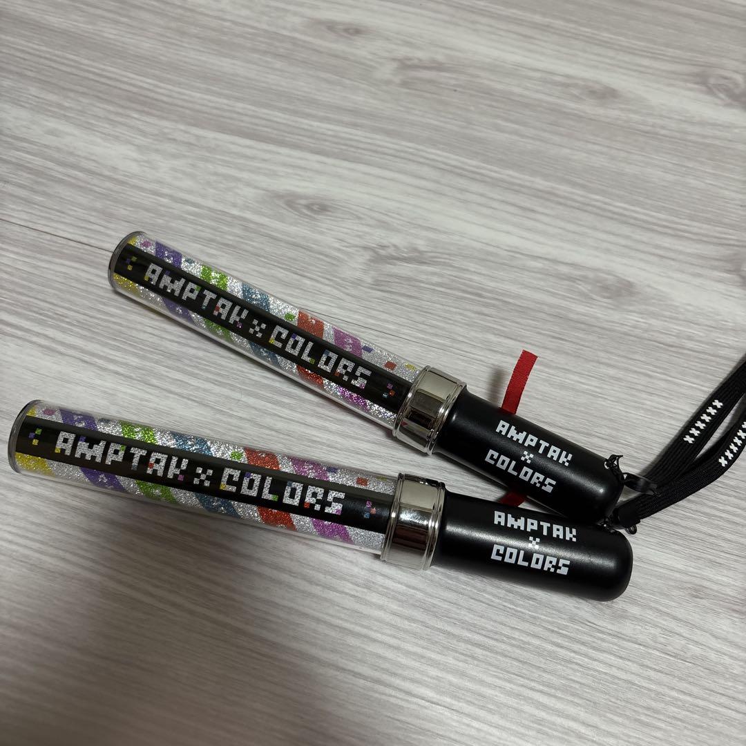 AMPTAK x COLORS ペンライト アンプタックカラーズ ペンライト