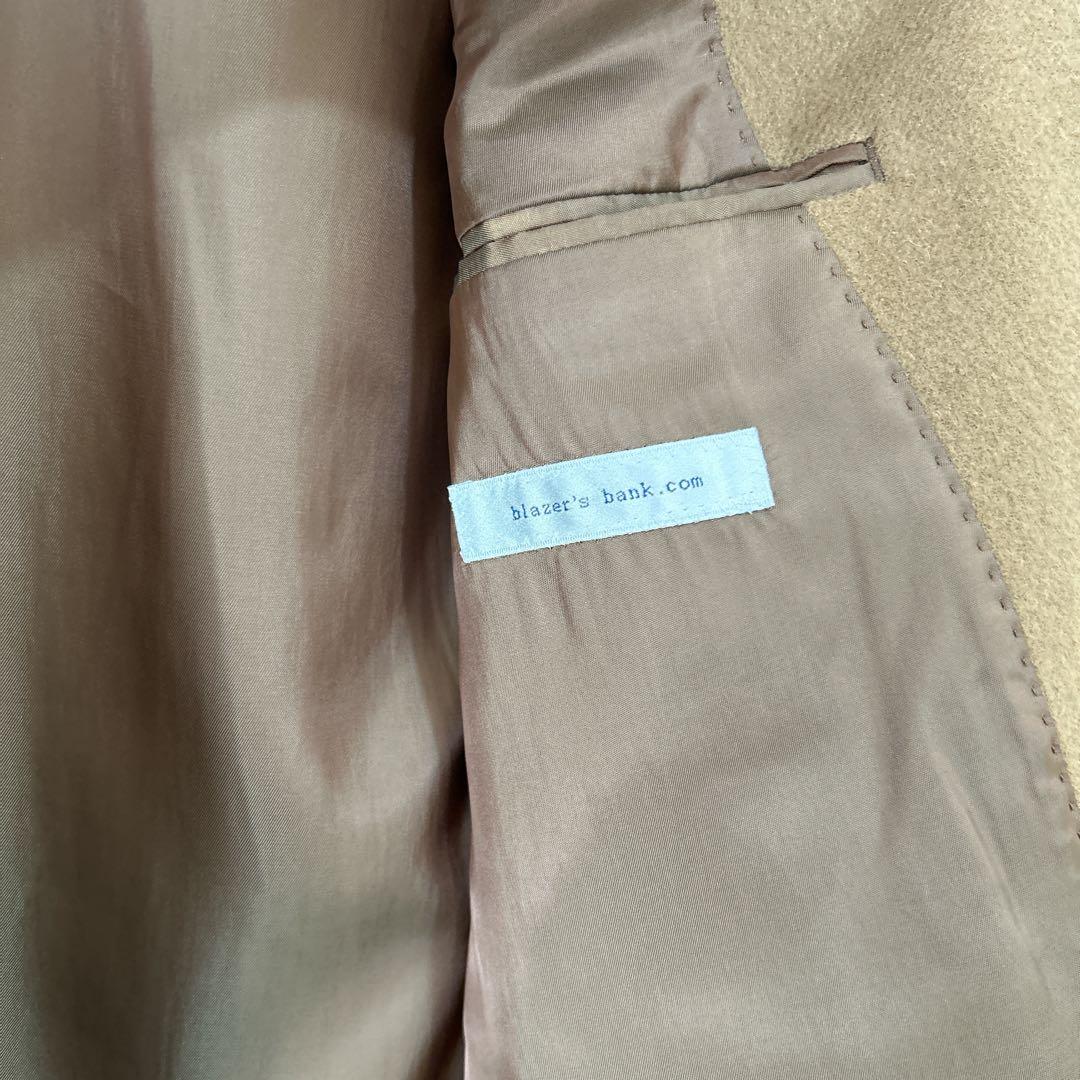 COMPANY ブレザーズバンク