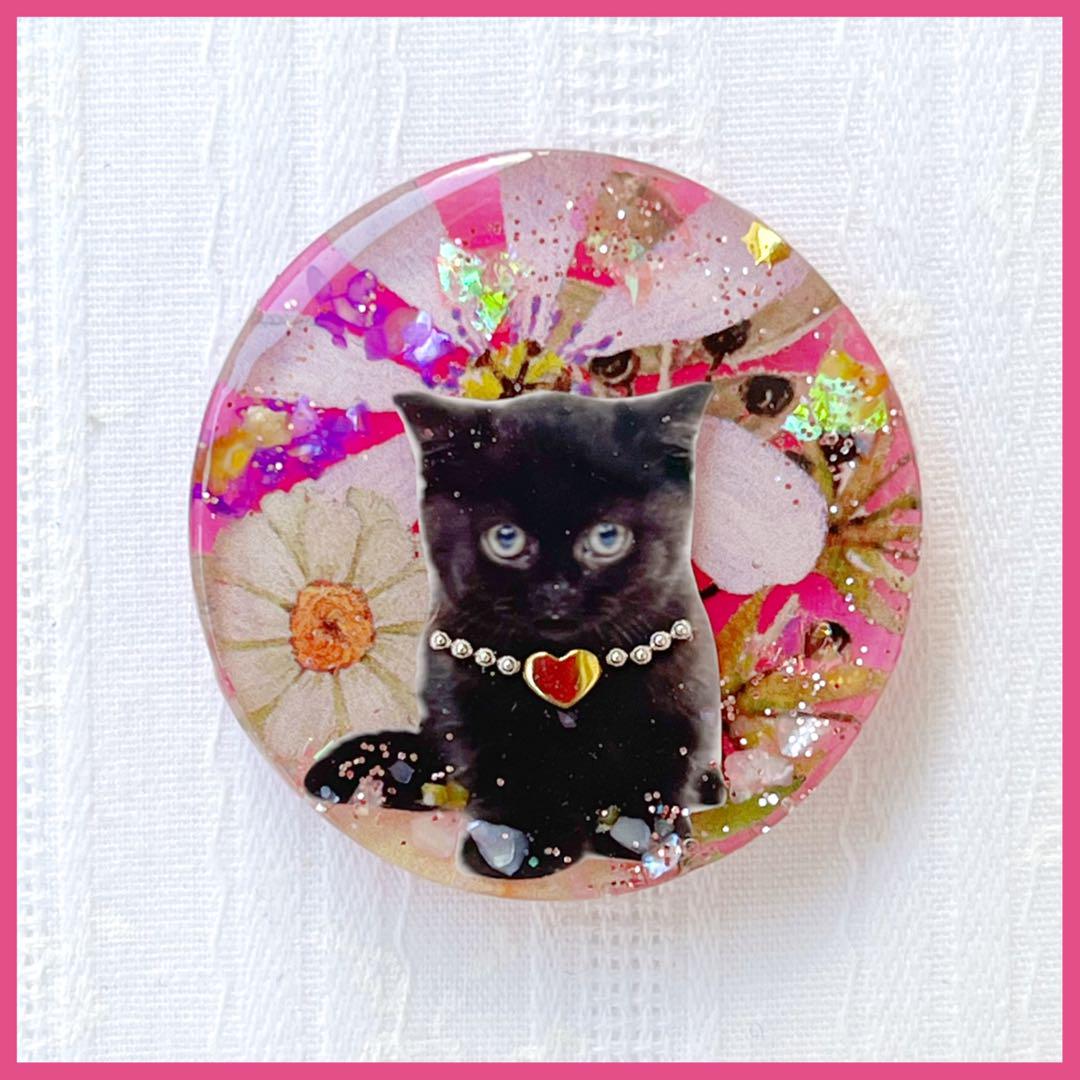 ❤️限定お値下げ❤️ No.2174 ハンドメイド　黒猫　ネコ　レジンヘアゴム