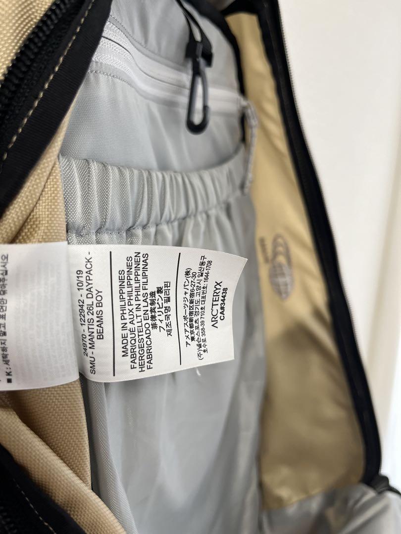ARC'TERYX BEAMS MANTIS26 アークテリクス　リュック