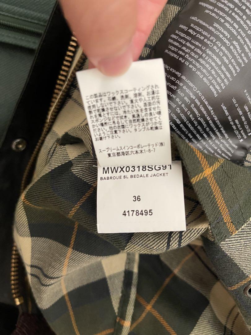 Barbour バブアー BEDALE SL JACKET