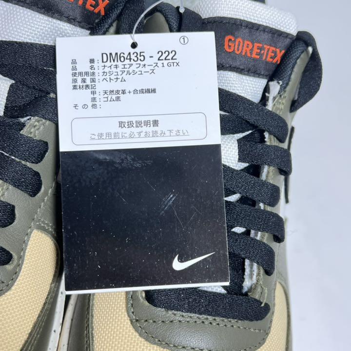 人気即納 SALE NIKE AIR FORCE 1 GTX DM6435-222 28 KSNn1-m88477823773 最安値お得