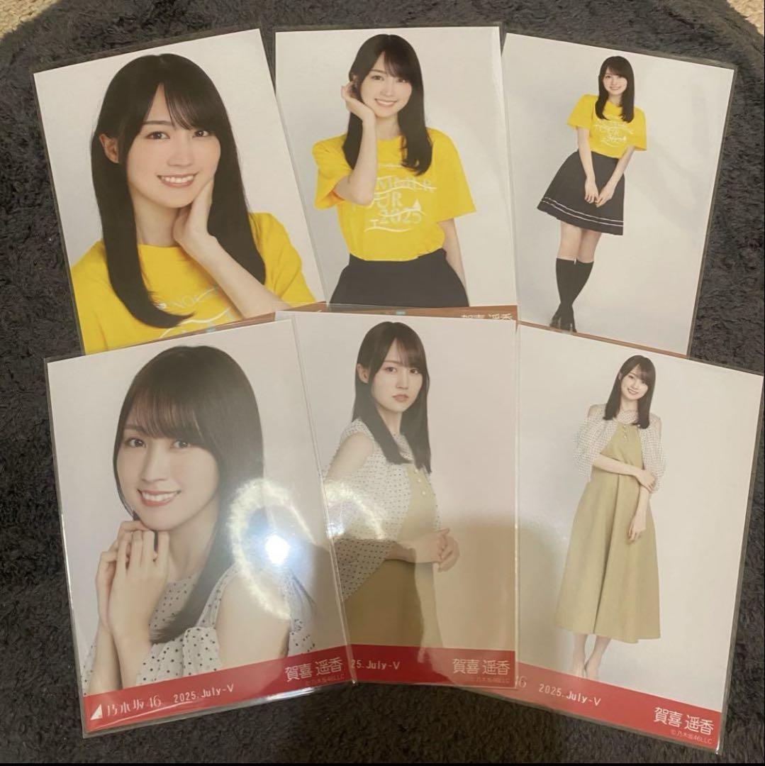 早い者勝ち！乃木坂46 大阪 ライブTシャツ ドット 真夏の全国ツアー 賀喜遥香
