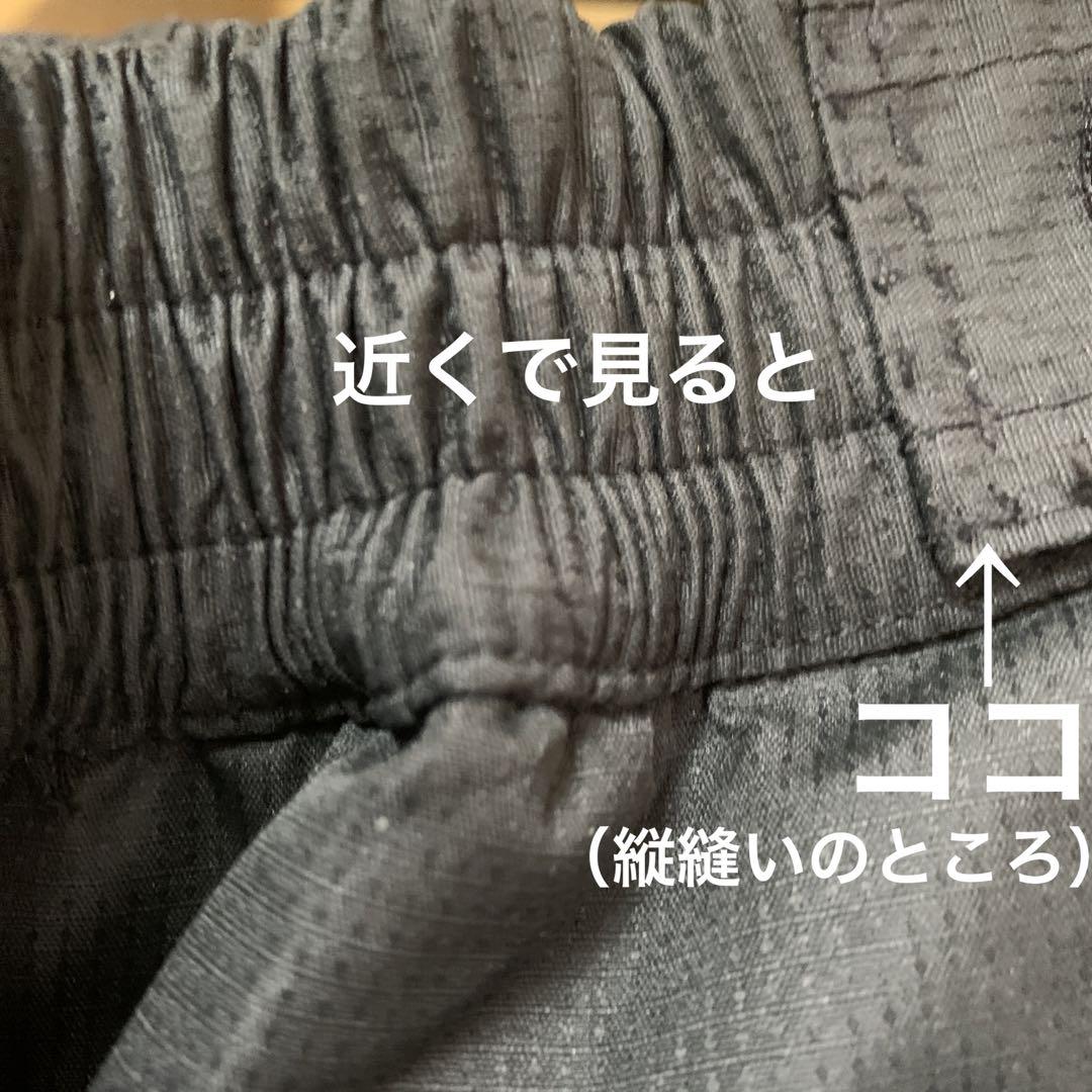 【確認用】PW・プロテクトウインター オシャレ防寒パンツですっ 画像2