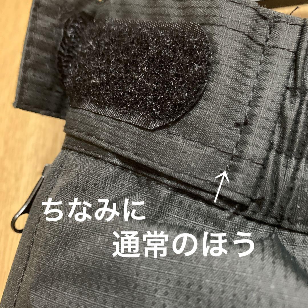 【確認用】PW・プロテクトウインター オシャレ防寒パンツですっ 画像3
