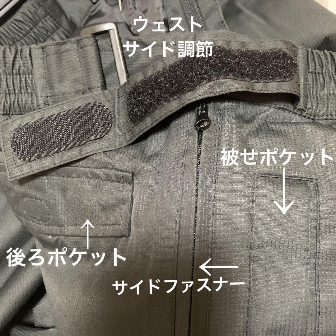 【確認用】PW・プロテクトウインター オシャレ防寒パンツですっ 画像7
