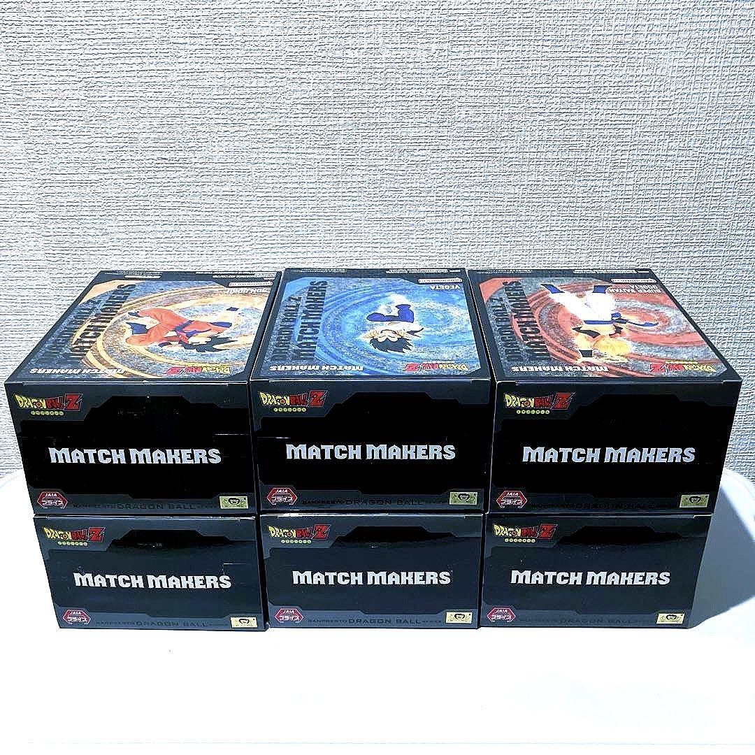【最終値下げ】【新品】DRAGONBALL MATCH MAKERS 6種セット