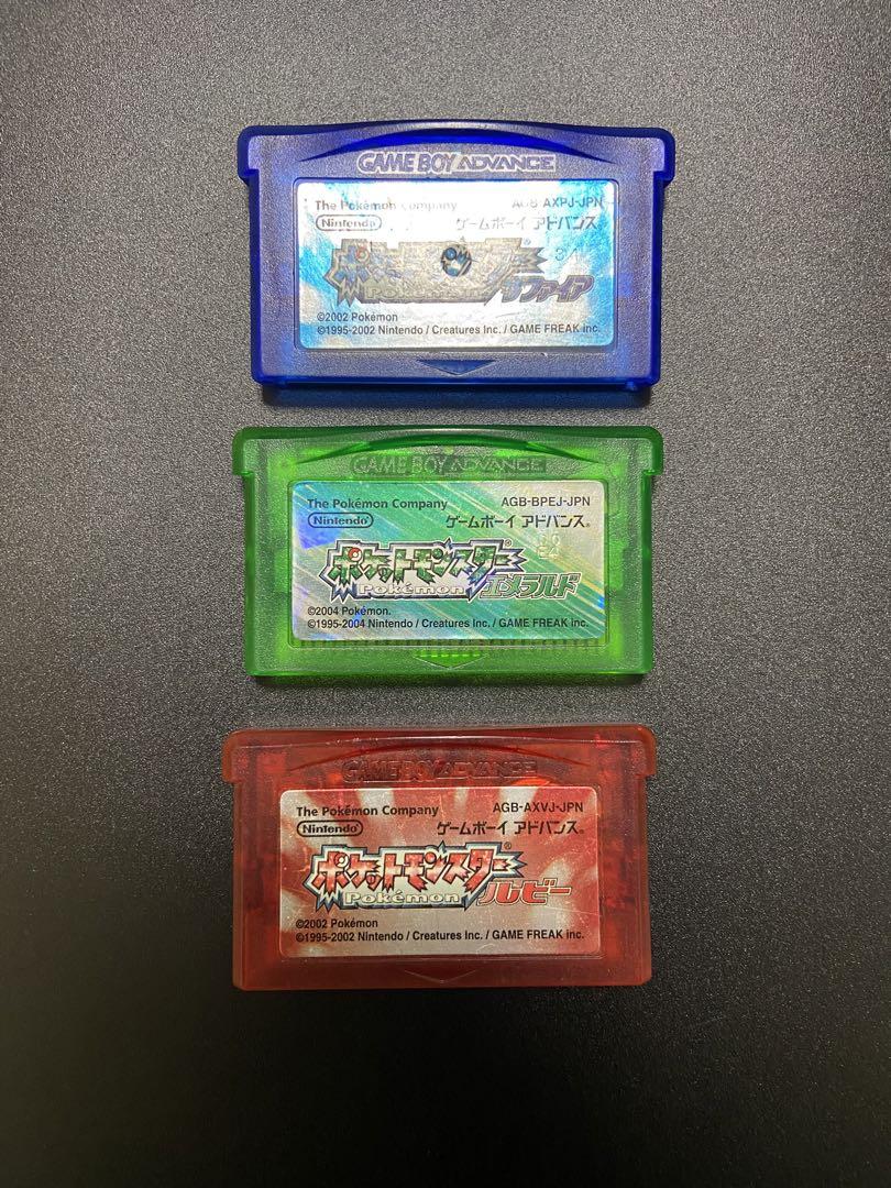 ポケットモンスター エメラルド・サファイア・ルビー 3点セット