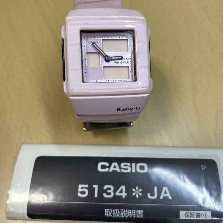 カシオ CASIO Baby-G BGA-200 デジタル腕時計 ピンク アウトレット