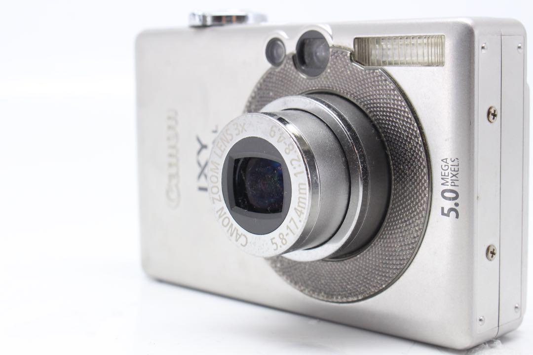 IXY 55