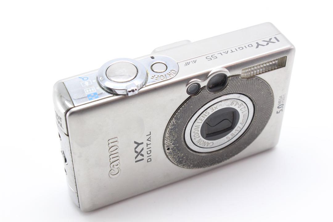 IXY