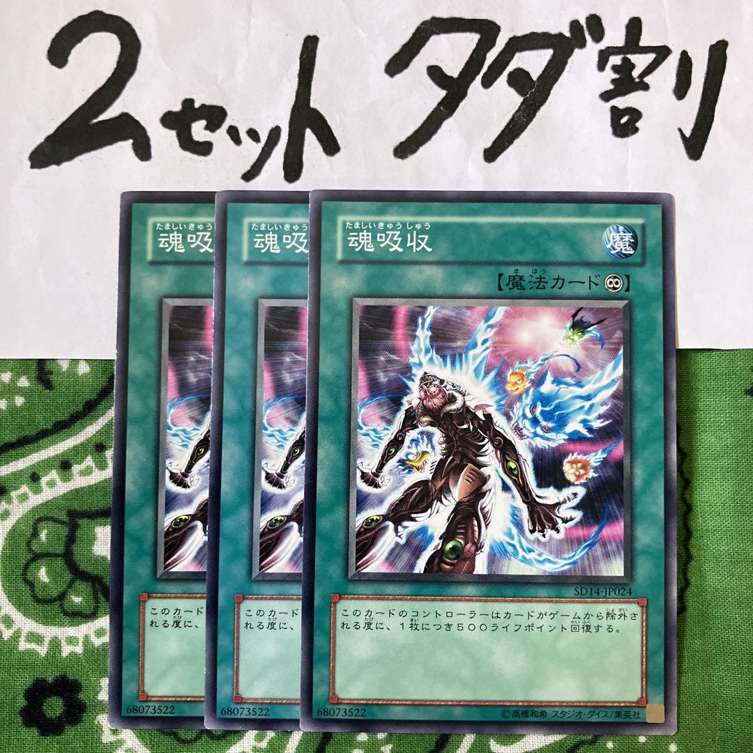 アスパラガフ/プロフ必読様 リクエスト 6点 まとめ商品 - メルカリ