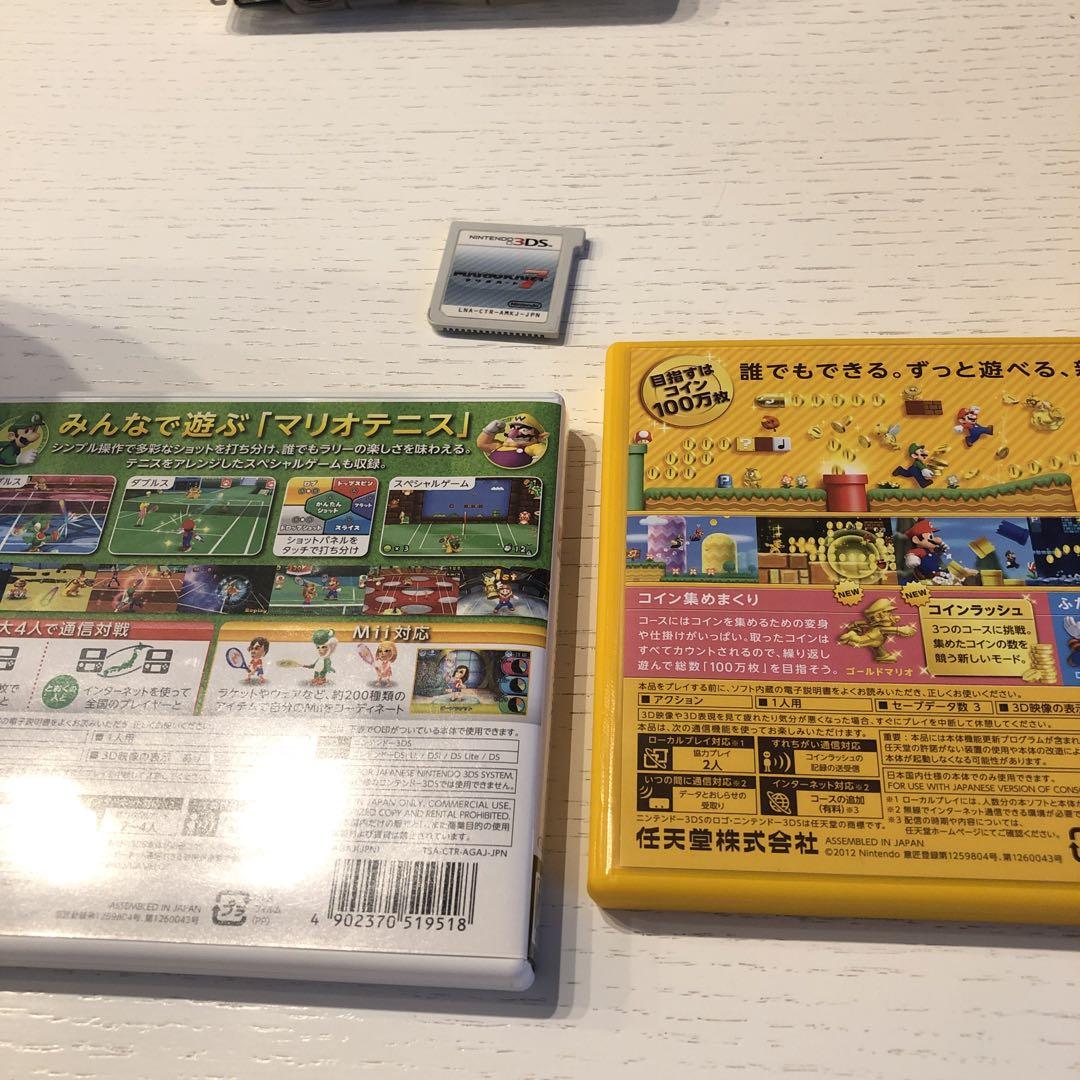 ニンテンドー3DSソフトまとめ売り｜Yahoo!フリマ（旧PayPayフリマ）