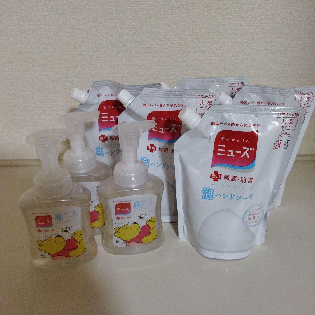 ミューズ 本体3個+詰替5個セット 泡ハンドソープ 人気特価激安 www
